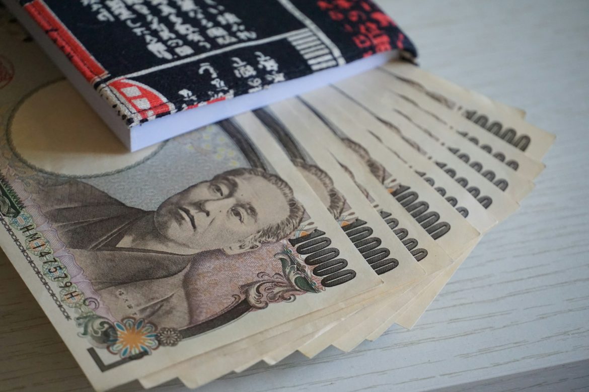 Japan Raises Interest Rates: A Historic Shift for the Only Economy That Always Resisted Inflation